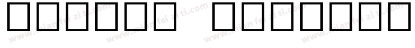 MiSans RegularNotoColorEmoji sVG字体转换